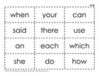 "I Can Read Sight Words!" Printable Flash Cards + Certificate