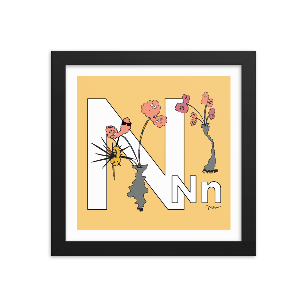 The MoMeMans® Nursery and Kid's Room Letter N Print by Monica Escobar Allen. For our no-nonsense little N friends.