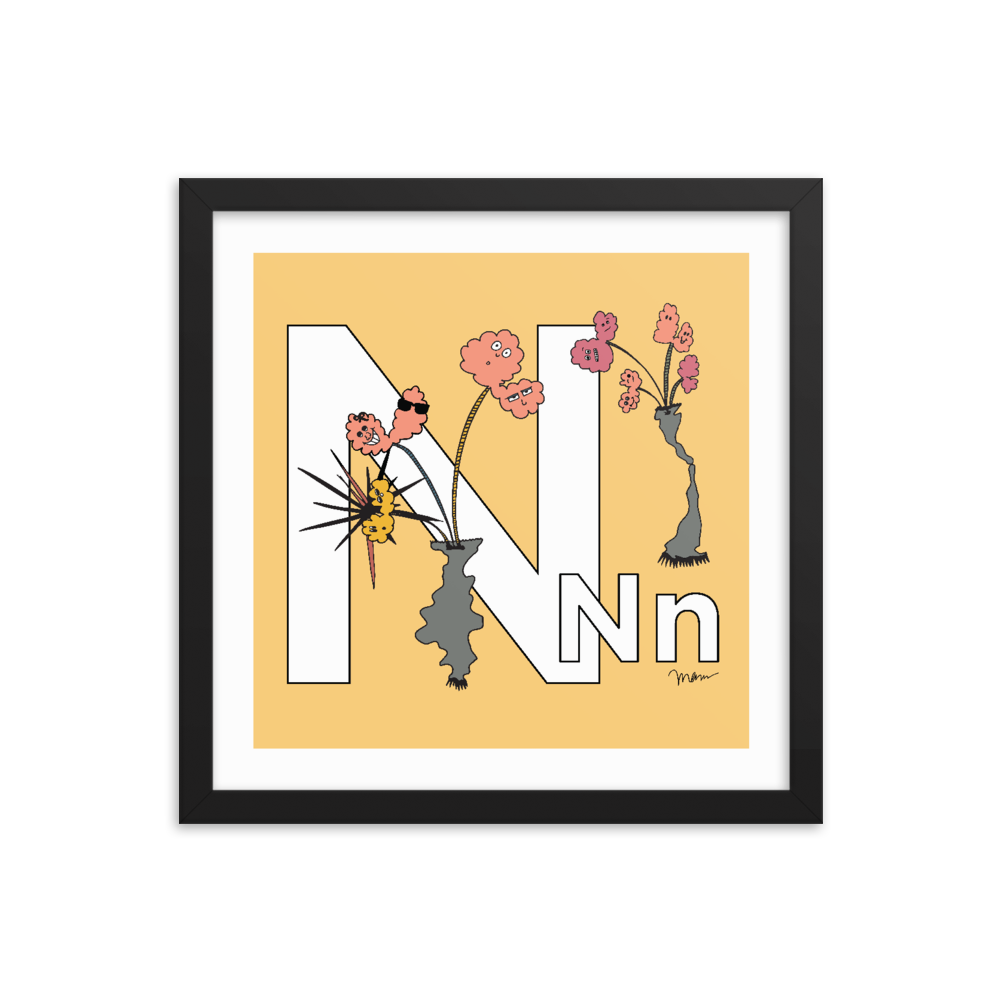 The MoMeMans® Nursery and Kid's Room Letter N Print by Monica Escobar Allen. For our no-nonsense little N friends.