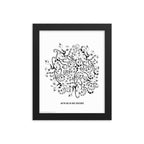 We're all in this together Framed Art Print | themomemans.com Illustrated by Monica Escobar Allen. Women-Owned Brooklyn Small Business.